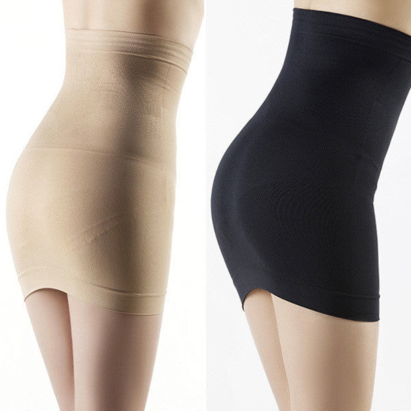 Trainer Cincher Shapewear Skirt